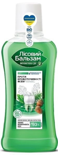 Ополіскувач для порожнини рота Лісовий Бальзам Проти кровоточивості ясен, 400 мл