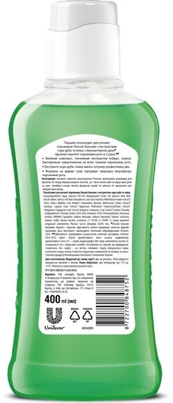 Ополіскувач для порожнини рота Лісовий Бальзам Проти кровоточивості ясен, 400 мл