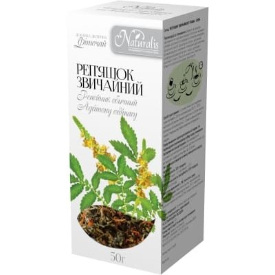 Фіточай Naturalis Реп'яшок звичайний, 50 г