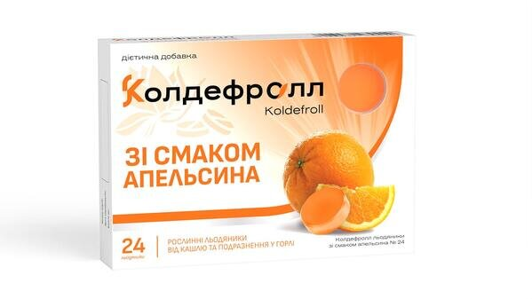 Колдефролл льодяники зі смаком апельсина №24 (12х2)