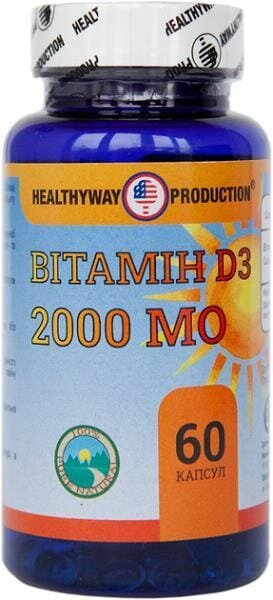 Вітамін D3 2000 МО Healthyway Production капсули №60 у флак.