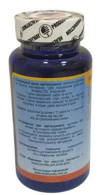 Вітамін D3 2000 МО Healthyway Production капсули №60 у флак.