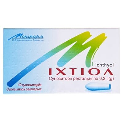 Іхтіол супозиторії рект. по 0.2 г №10 (5х2)