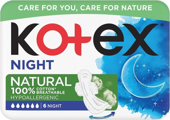 Прокладки гігієнічні Kotex Natural нічні, 6 шт