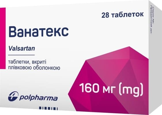 Ванатекс таблетки, в/плів. обол. по 160 мг №28 (14х2)