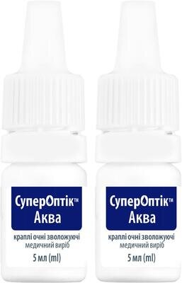 СуперОптік Аква краплі оч. по 5 мл №2 у флак.