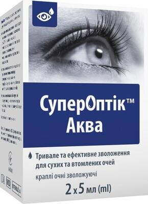 СуперОптік Аква краплі оч. по 5 мл №2 у флак.