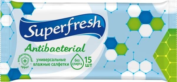 Серветки вологі Superfresh Antibacterial, 15 шт