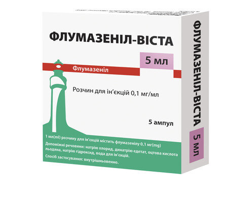 Флумазеніл-Віста розчин д/ін. 0.1 мг/мл по 5 мл №5 в амп.