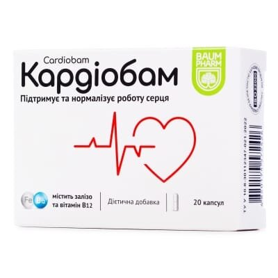 Кардіобам Baum Pharm капсули №20