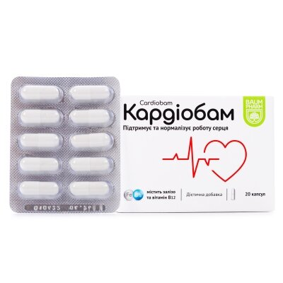 Кардіобам Baum Pharm капсули №20