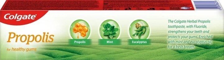 Зубна паста Colgate Прополіс, 75 мл