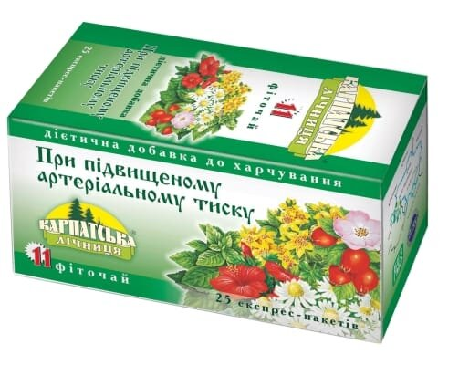 Фіточай Карпатська лічниця №11 Для нормалізації артеріального тиску по 1,0 г №25 в філ.-пак.