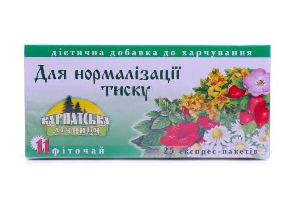 Фіточай Карпатська лічниця №11 Для нормалізації артеріального тиску по 1,0 г №25 в філ.-пак.