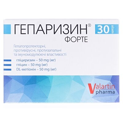 Гепаризин Форте капсули №30