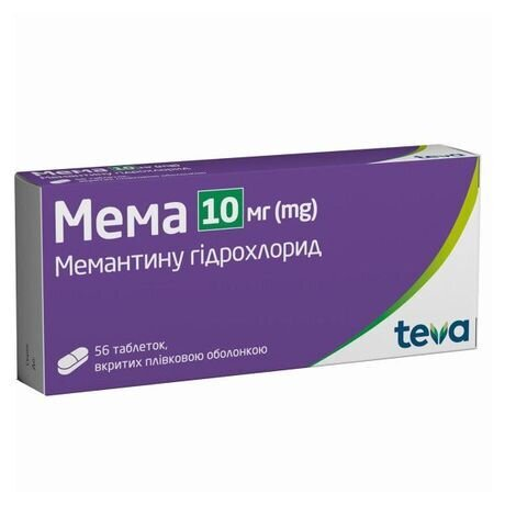 Мема таблетки, в/плів. обол. по 10 мг №56 (14х4)