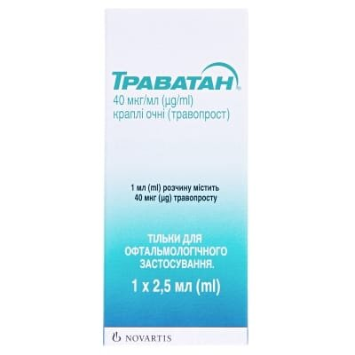 Траватан краплі оч. 40 мкг/мл по 2.5 мл у флак.-крап.