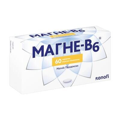 Магне-В6 таблетки, в/о №60 (20х3)