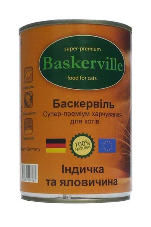 Консерва для котів Baskerville з індичкою і телятиною, 400 г