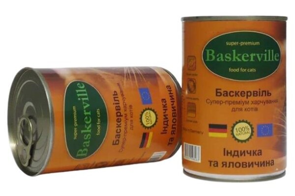 Консерва для котів Baskerville з індичкою і телятиною, 400 г