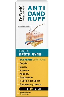 Паста Dr.Sante Anti Dandruff проти лупи, 100 мл