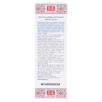 Клітковина насіння льону Фармаком, 210 г