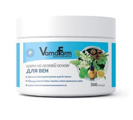 Крем на основі гелю VamaFarm для вен, 300 мл