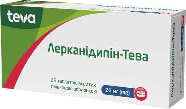 Лерканідипін-Тева таблетки, в/плів. обол. по 20 мг №28 (14х2)
