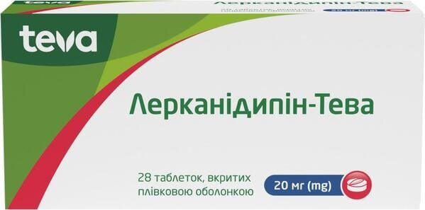 Лерканідипін-Тева таблетки, в/плів. обол. по 20 мг №28 (14х2)