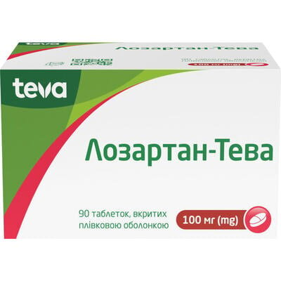 Лозартан-Тева таблетки, в/плів. обол. по 100 мг №90 (10х9)