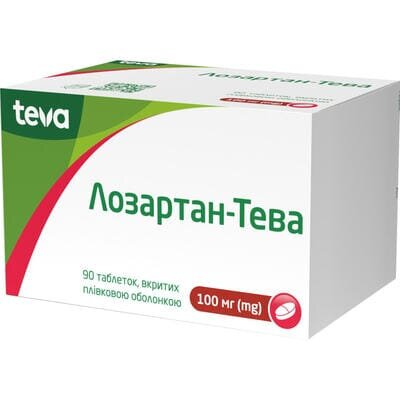 Лозартан-Тева таблетки, в/плів. обол. по 100 мг №90 (10х9)