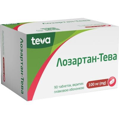 Лозартан-Тева таблетки, в/плів. обол. по 100 мг №90 (10х9)