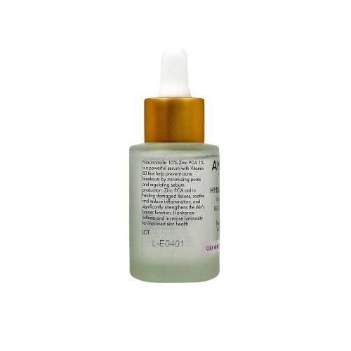 Сироватка для обличчя Amedic Hydro Cellular Niacinamide Recovery Serum відновлююча з ніацинамідом, 30 мл