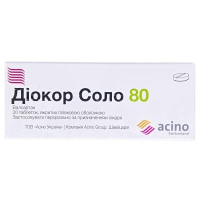 Діокор соло 80 таблетки, в/плів. обол. по 80 мг №30 (10х3)