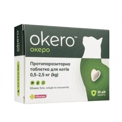 Океро Vitomax протипаразитарна таблетка для котів 0,5-2,5 кг, 1 таблетка