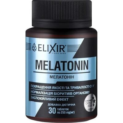 Мелатонін Elixir 250 мг таблетки №30