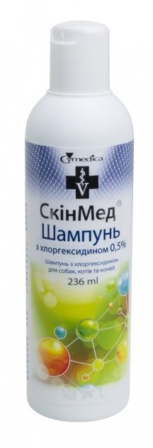 Шампунь для собак, кішок і коней СкінМед з 0,5% хлоргексидином, 236 мл
