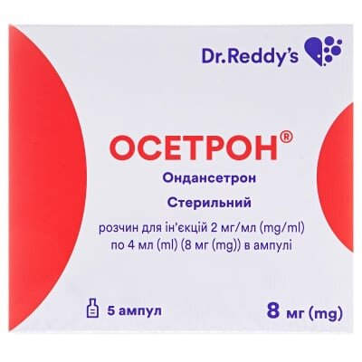 Осетрон розчин д/ін. 2 мг/мл (8 мг) по 4 мл №5 в амп.