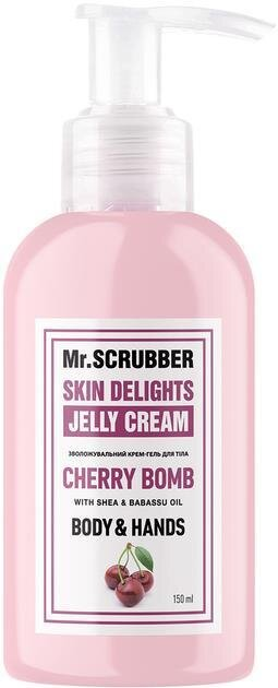 Крем-гель для тіла і рук MR.Scrubber Skin Delights Cherry Bomb, 150 мл