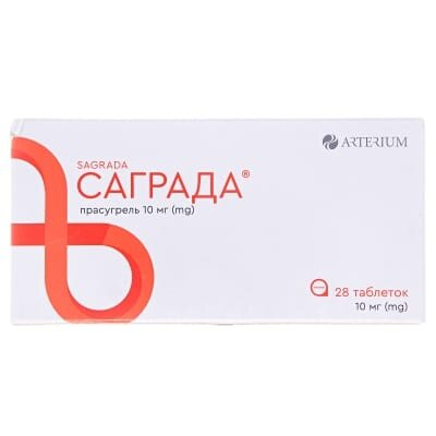 Саграда таблетки, в/плів. обол. по 10 мг №28 (14х2)