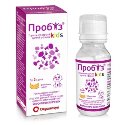 Пробіз Кідс сусп.орал. по 25 г/50 мл у флак.