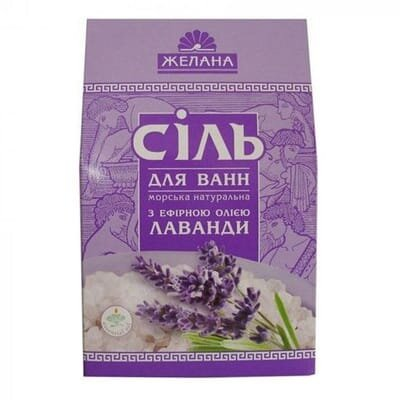Сіль для ванн Желана Лаванда, 500 г