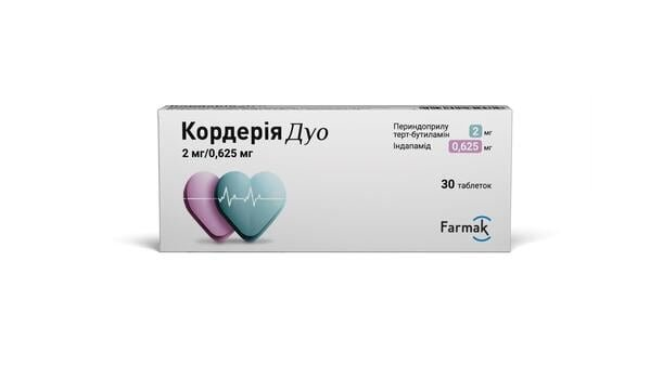 Кордерія дуо таблетки по 2 мг/0.625 мг №30 (10х3)