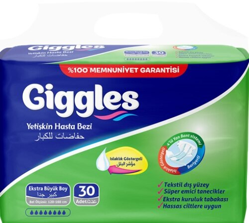Підгузки для дорослих Giggles Extra Large 120-160 см, 30 штук