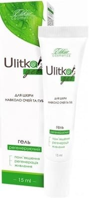 Гель для шкіри навколо очей та губ Elixir Ulitka з екстрактом слизу равлика регенеруючий, 15 мл