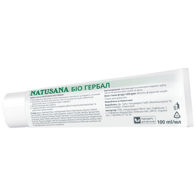 Зубна паста Natusana Біо Гербал, 100 мл