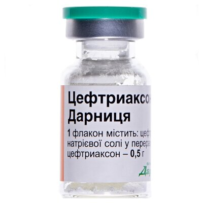 Цефтриаксон-Дарниця порошок для р-ну д/ін. по 0.5 г №1 у флак.