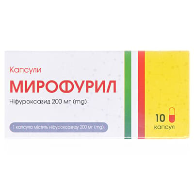 Мирофурил капсули по 200 мг №10 (5х2)