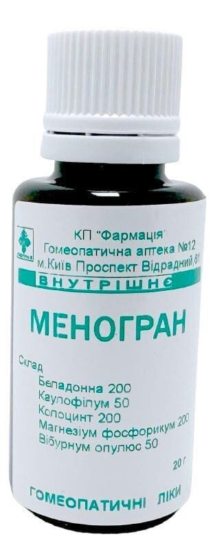 Комплекс Меногран КП Фармація гранули по 20 г у флак.