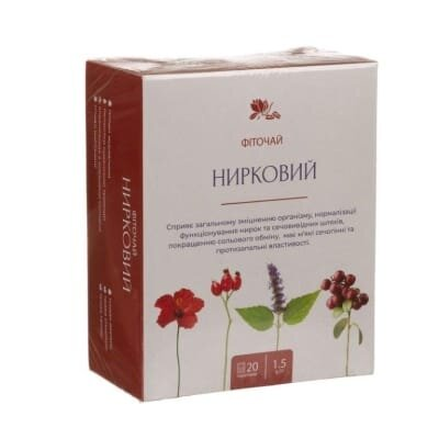 Фіточай нирковий по 1,5 г №20 у філ.-пак. Ronpharm